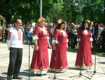 Народно читалище Съзнание 1895 Луковит